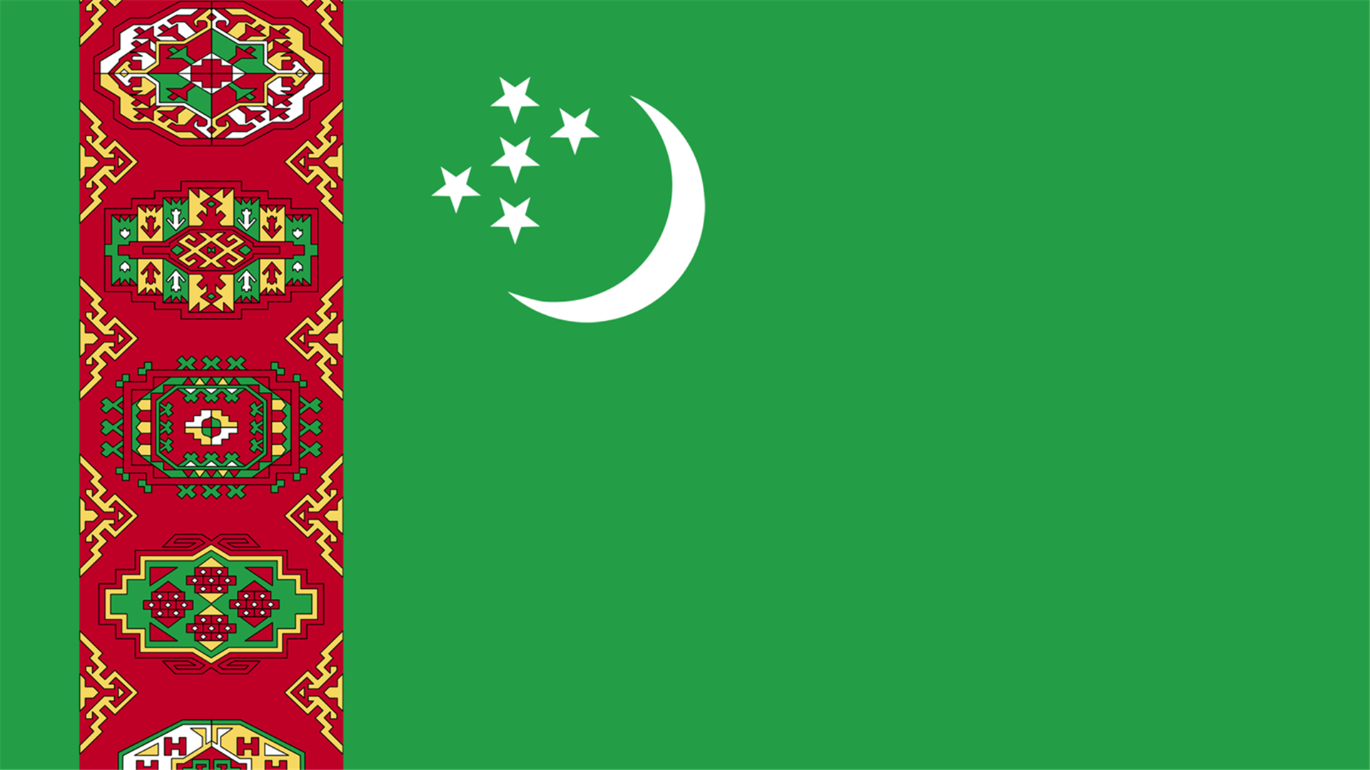 Turkmenistan